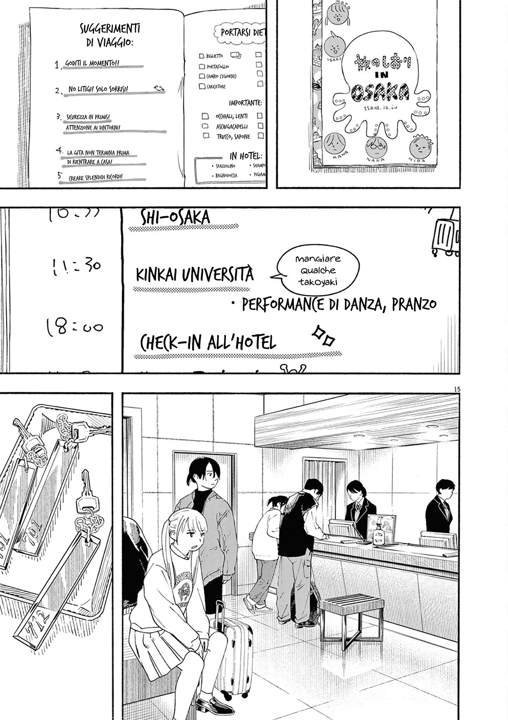 Read Insomniacs After School Manga Online