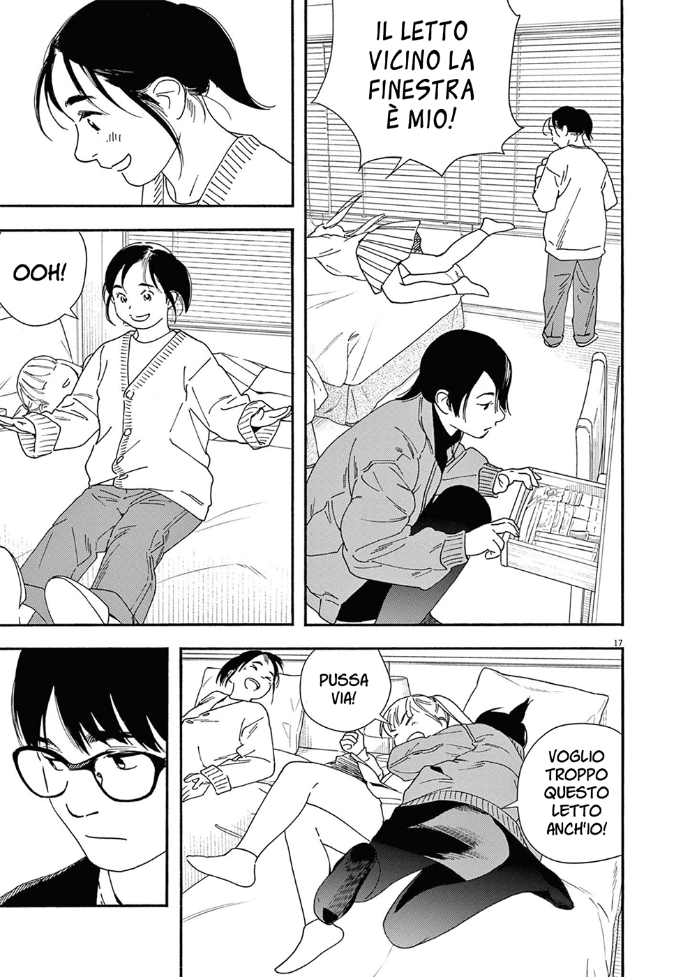 Read Insomniacs After School Manga Online