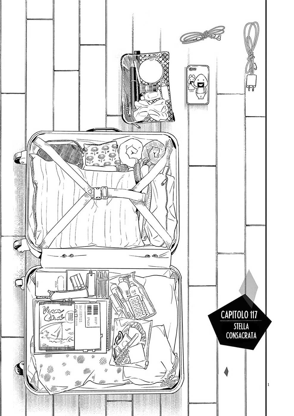 Read Insomniacs After School Manga Online