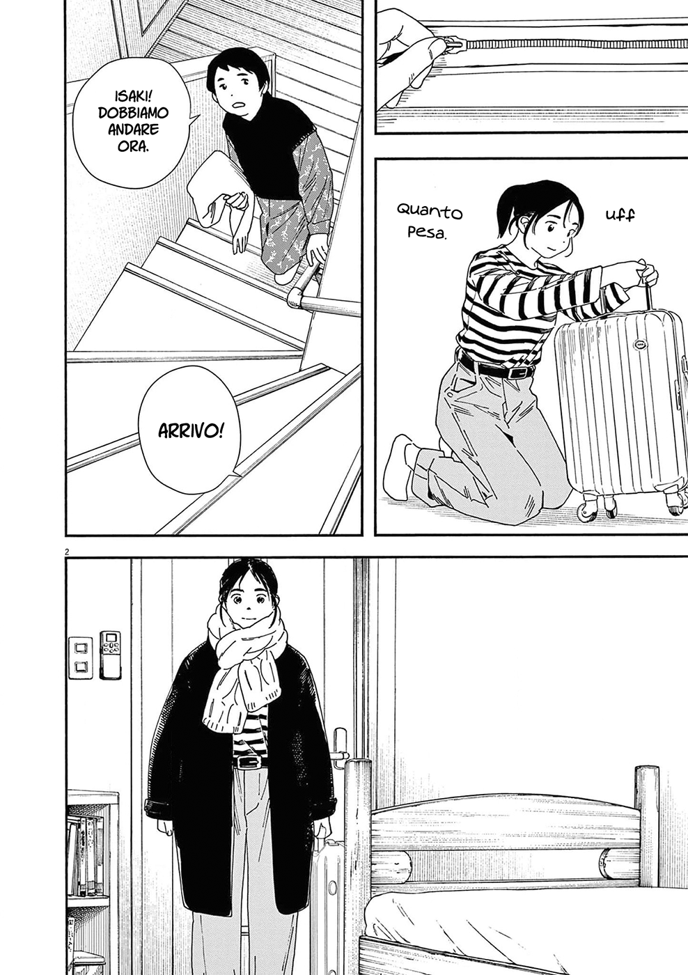 Read Insomniacs After School Manga Online