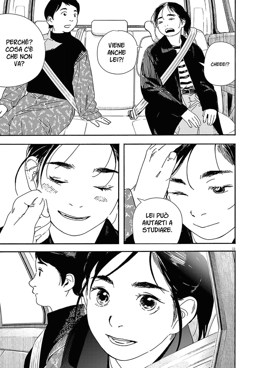 Read Insomniacs After School Manga Online