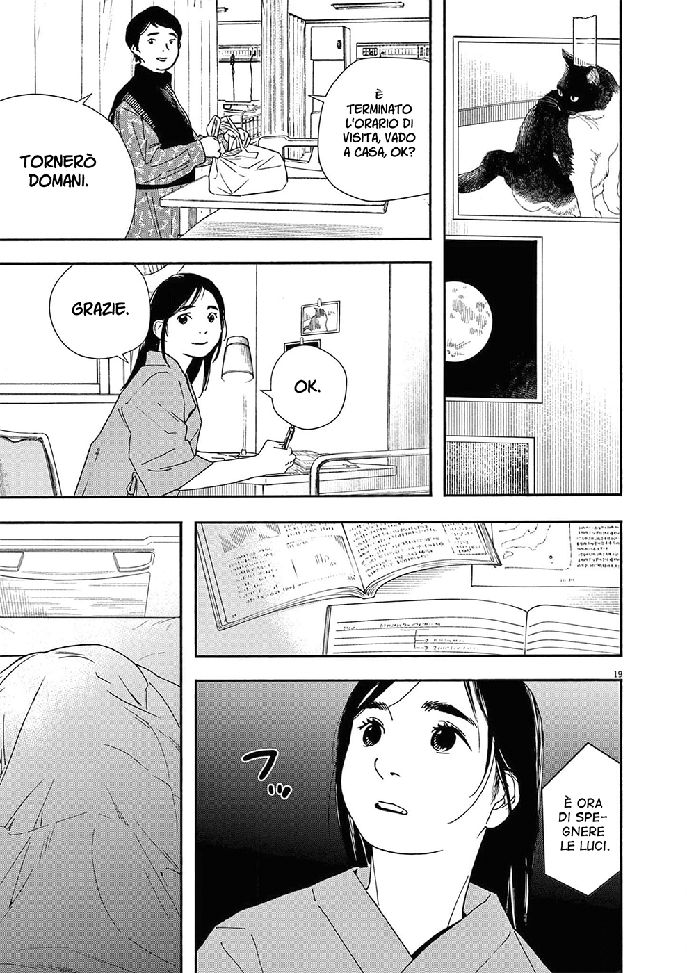 Read Insomniacs After School Manga Online