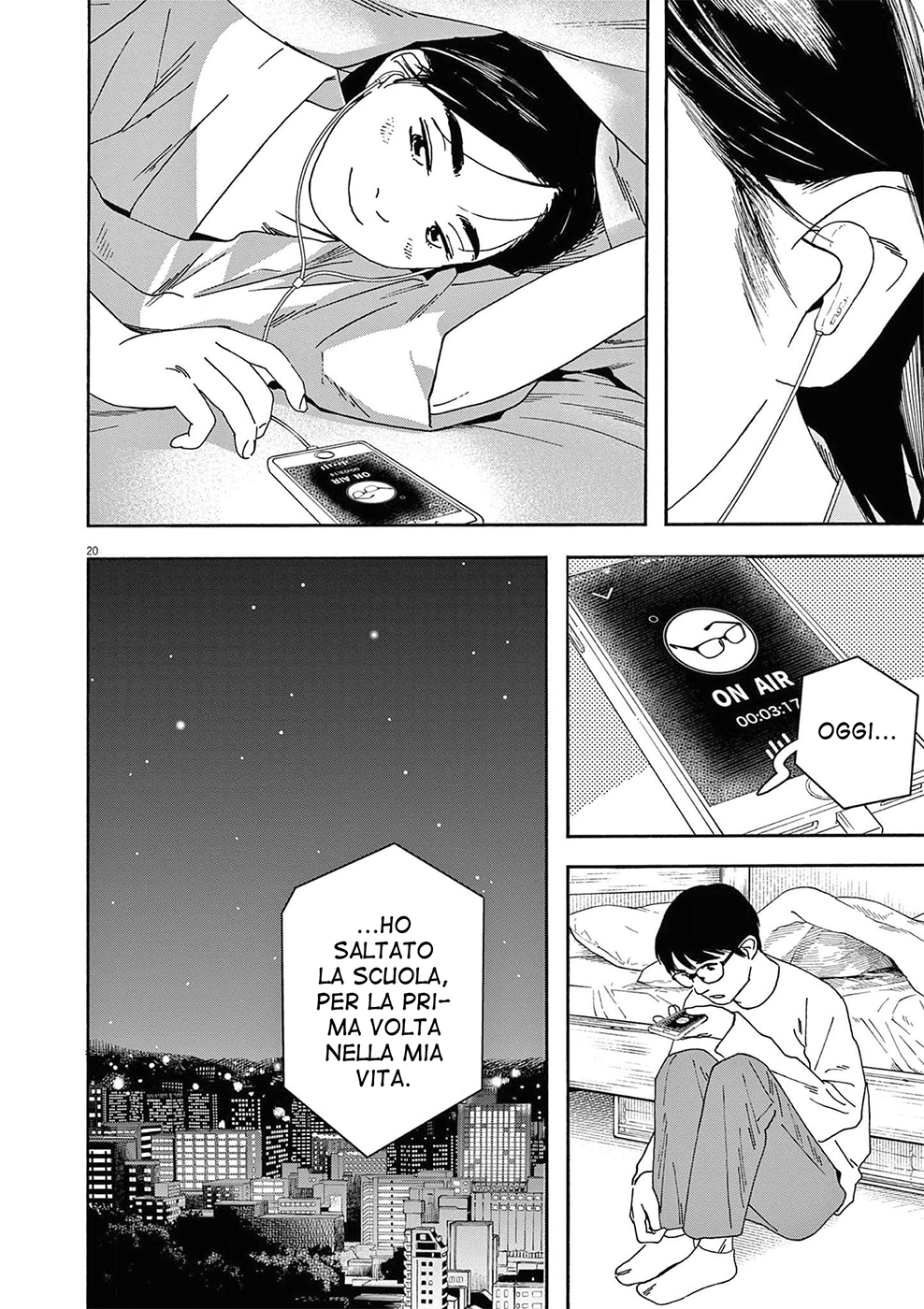 Read Insomniacs After School Manga Online