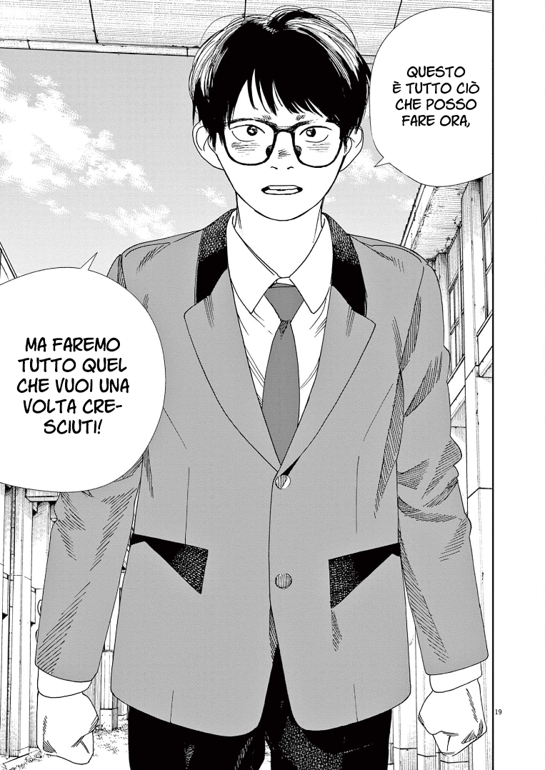 Read Insomniacs After School Manga Online