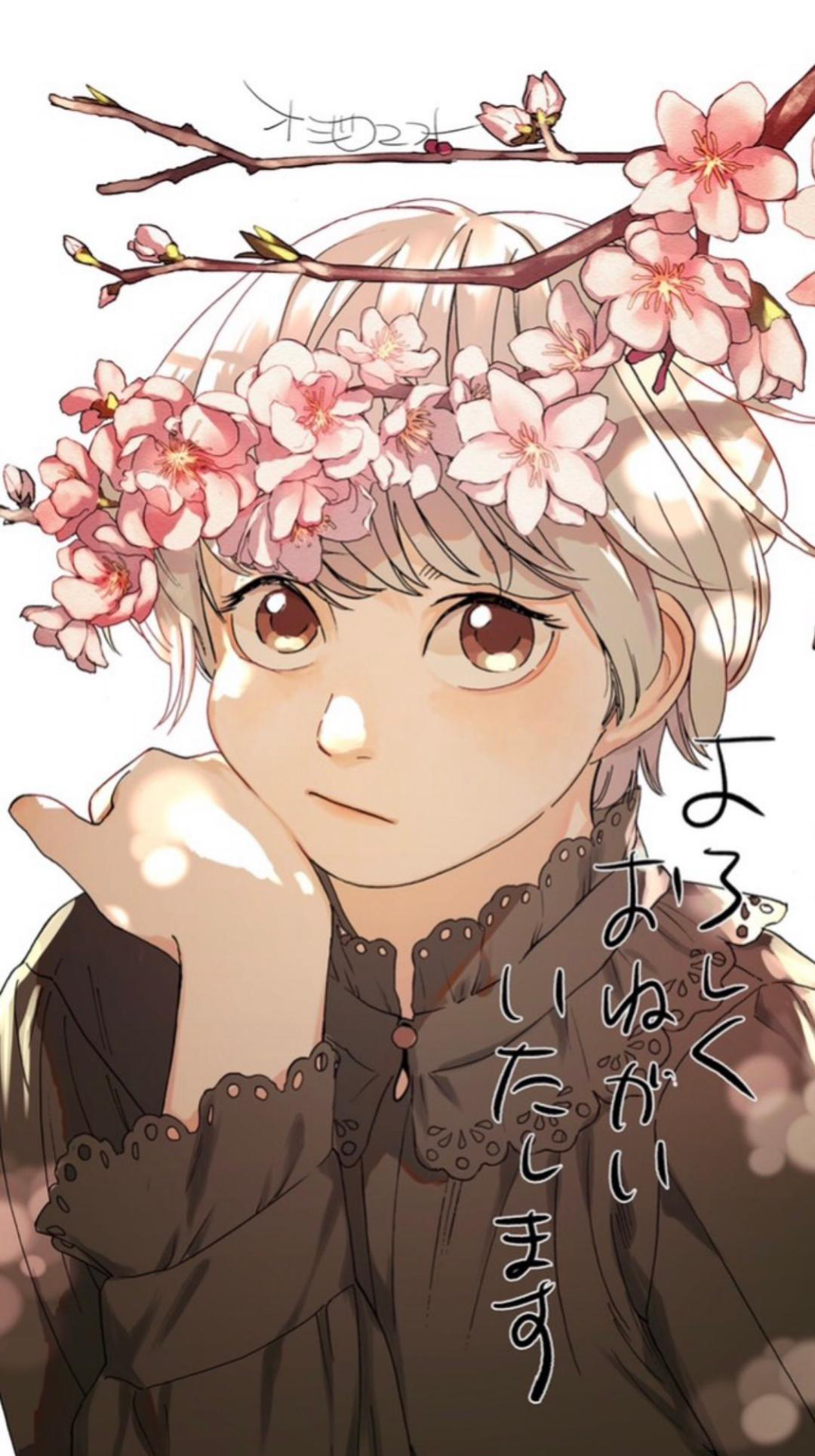 Read Insomniacs After School Manga Online