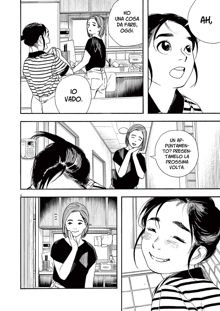 Read Insomniacs After School Manga Online