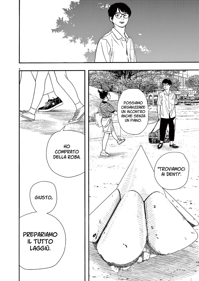 Read Insomniacs After School Manga Online