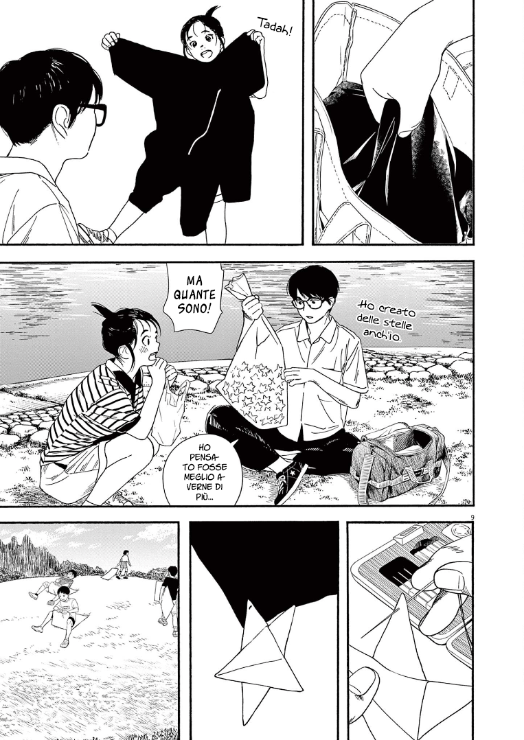 Read Insomniacs After School Manga Online