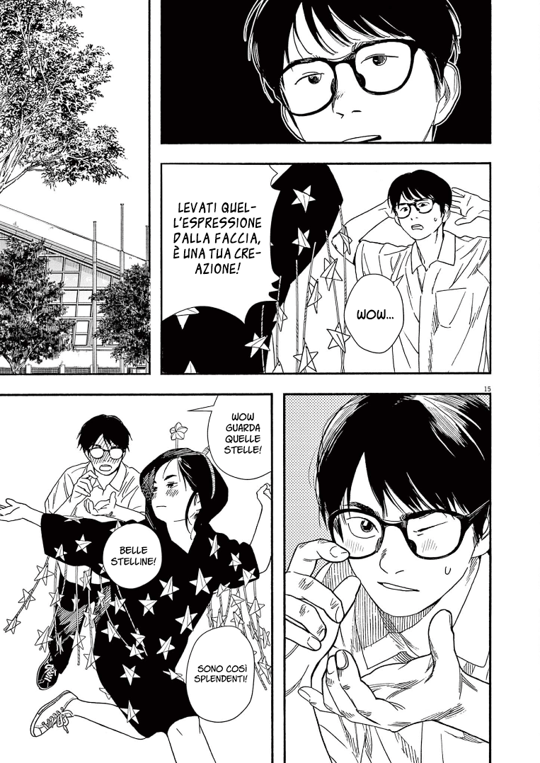 Read Insomniacs After School Manga Online