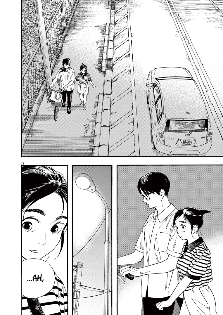 Read Insomniacs After School Manga Online