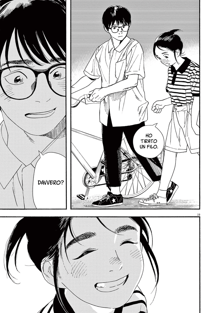 Read Insomniacs After School Manga Online