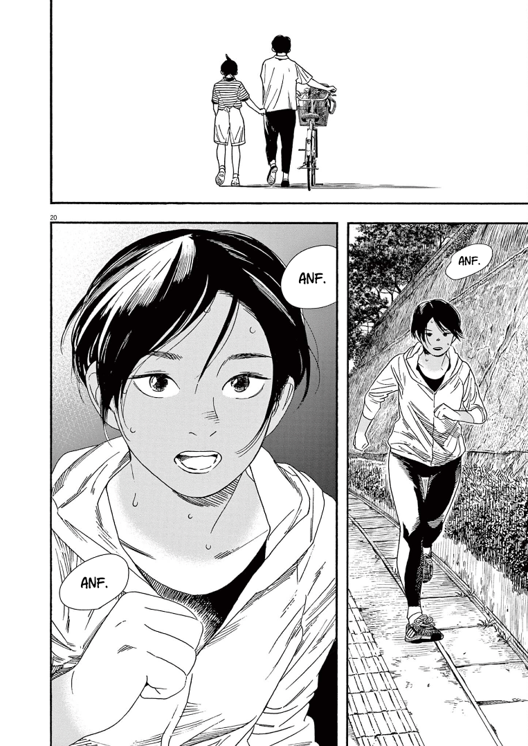 Read Insomniacs After School Manga Online