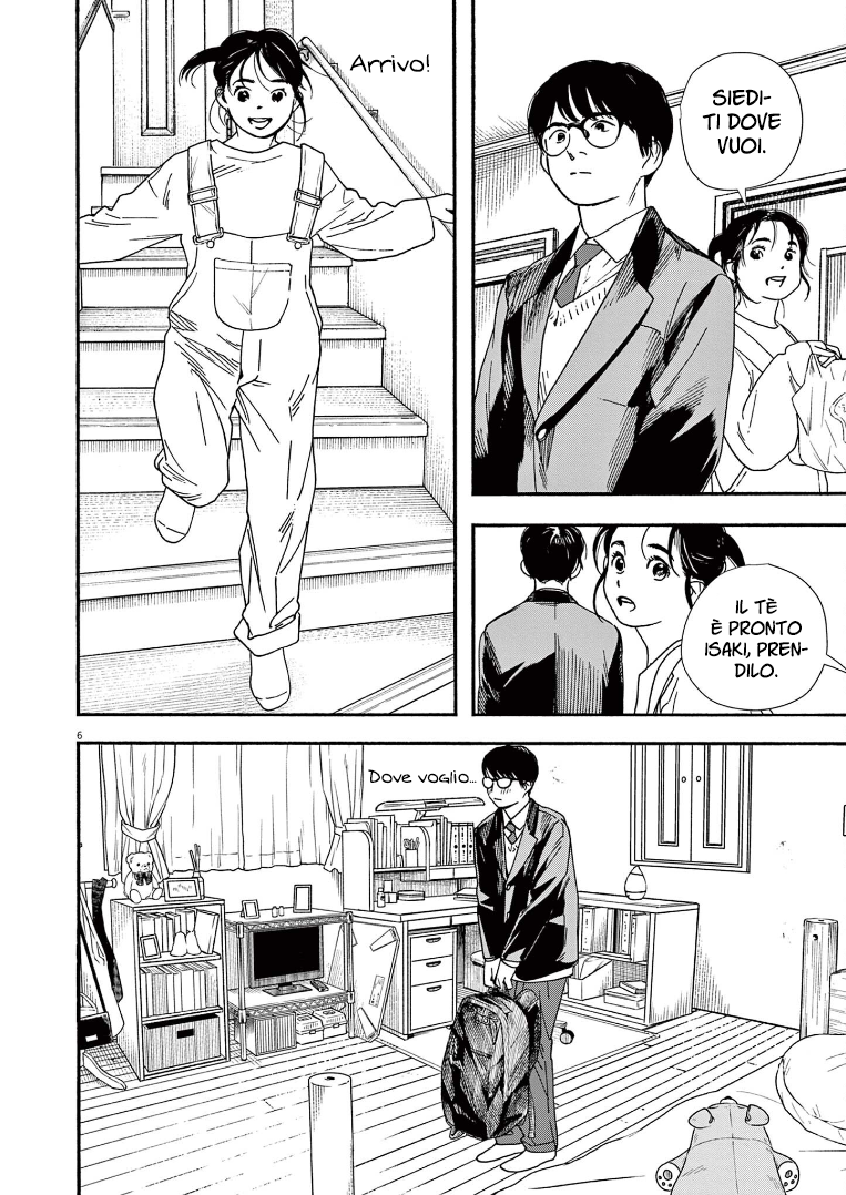 Read Insomniacs After School Manga Online