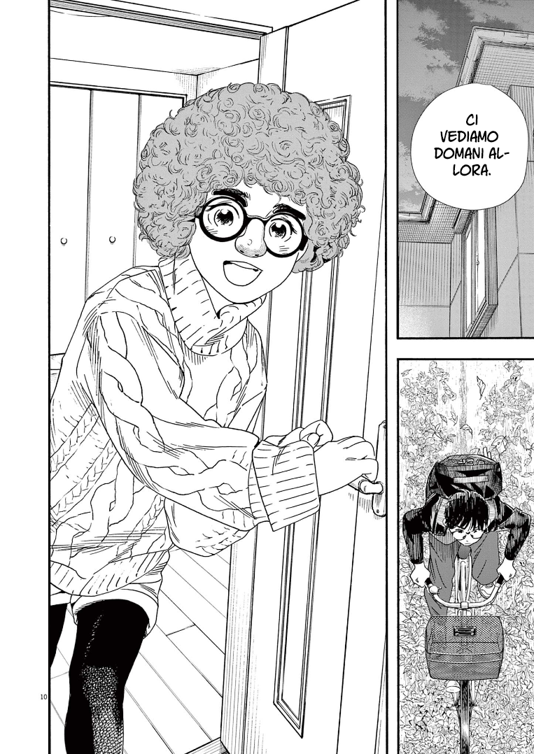 Read Insomniacs After School Manga Online