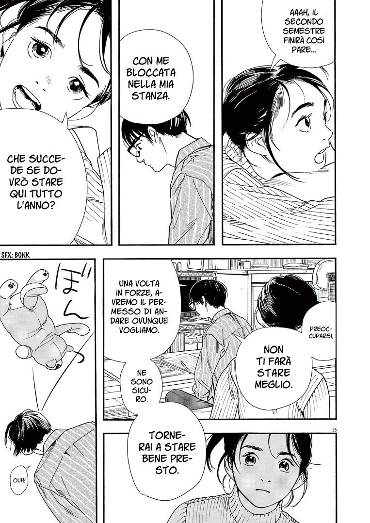 Read Insomniacs After School Manga Online