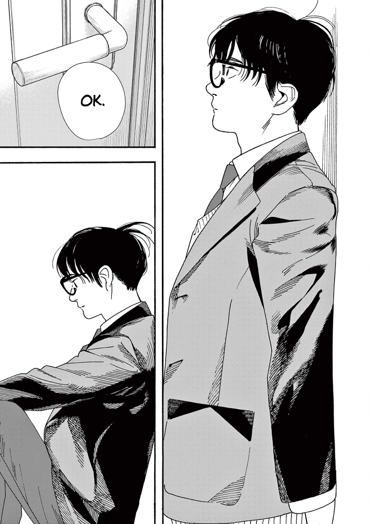 Read Insomniacs After School Manga Online