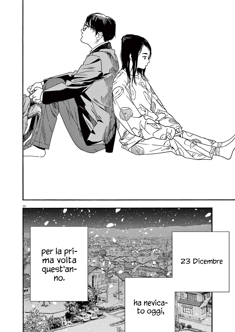 Read Insomniacs After School Manga Online