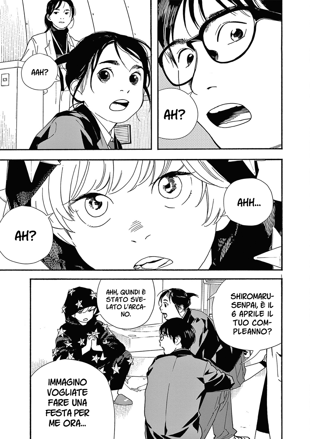 Read Insomniacs After School Manga Online