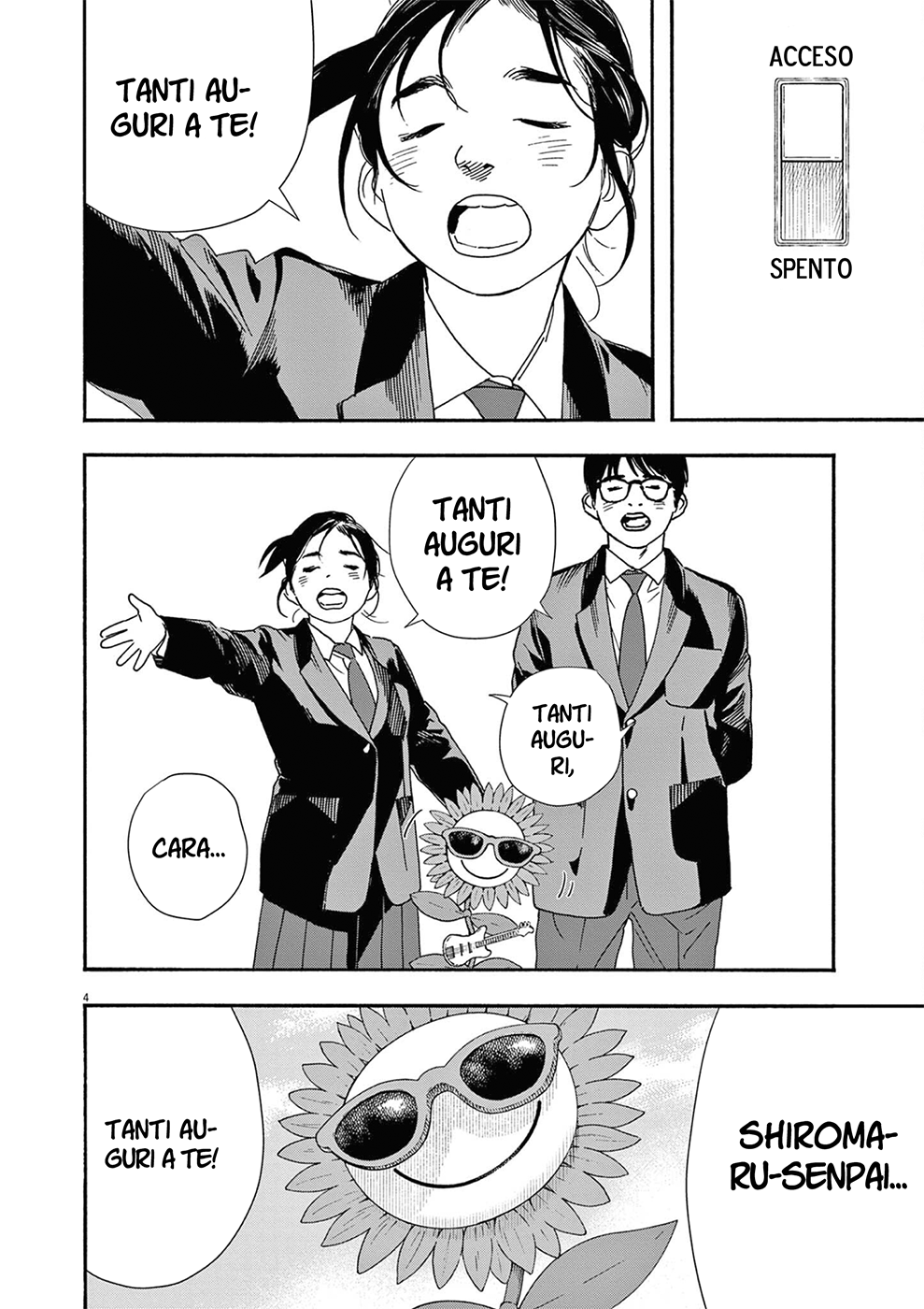 Read Insomniacs After School Manga Online