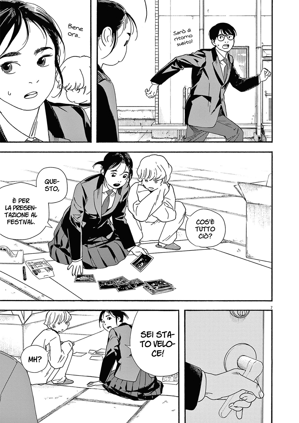 Read Insomniacs After School Manga Online