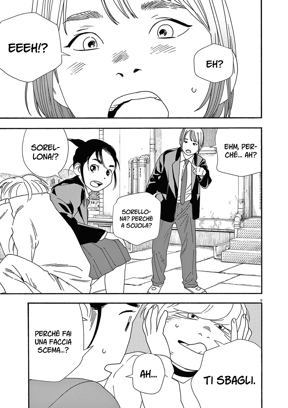 Read Insomniacs After School Manga Online