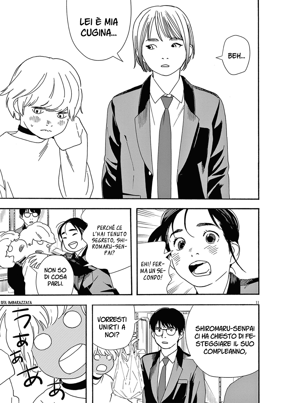 Read Insomniacs After School Manga Online