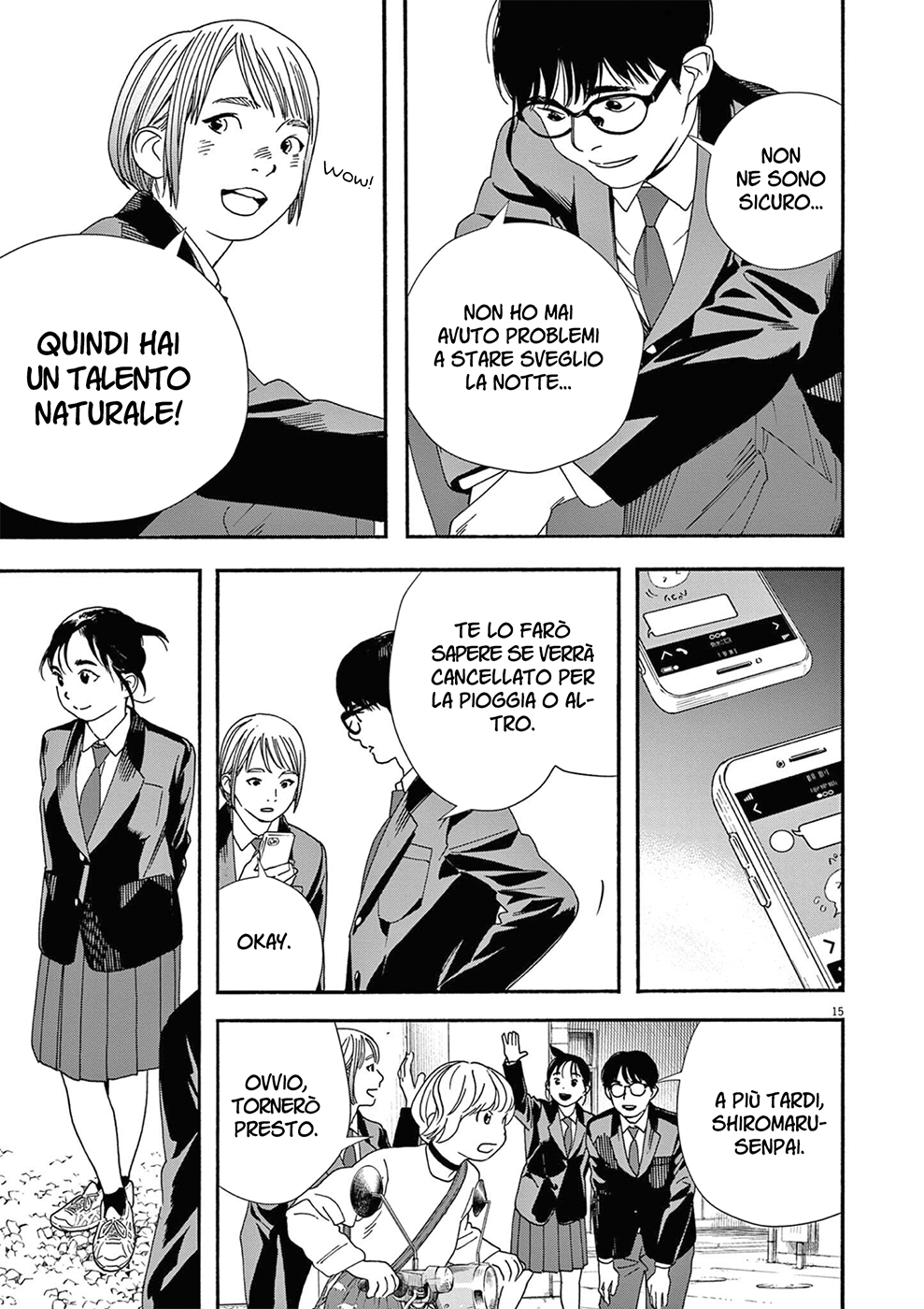 Read Insomniacs After School Manga Online