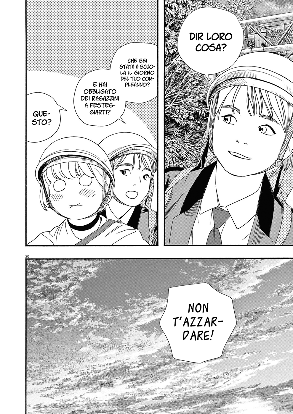 Read Insomniacs After School Manga Online
