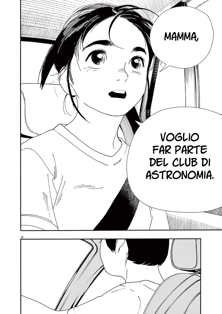 Read Insomniacs After School Manga Online