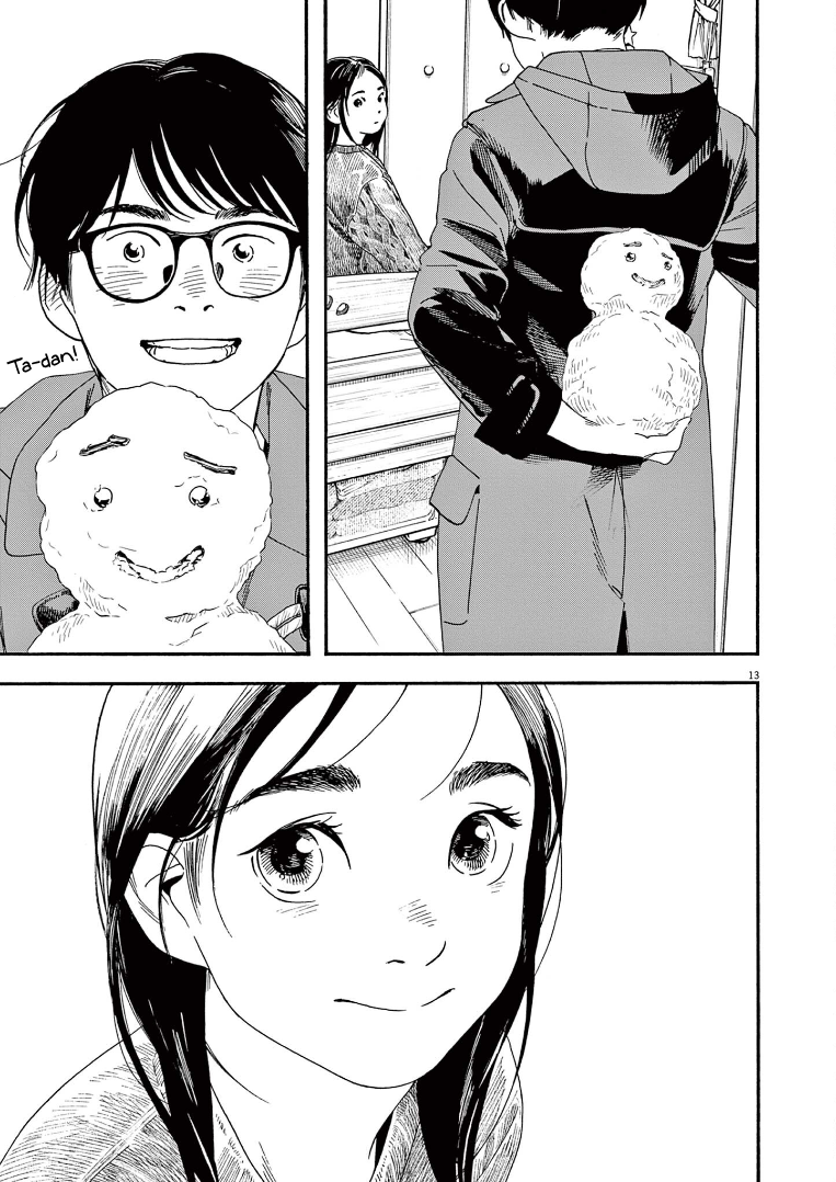 Read Insomniacs After School Manga Online