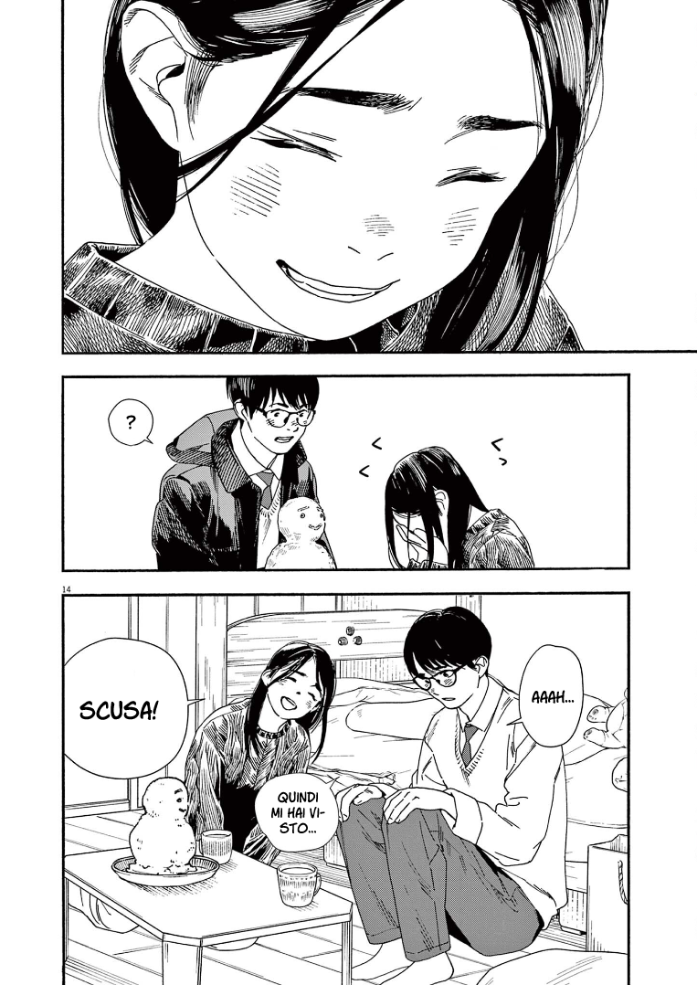 Read Insomniacs After School Manga Online