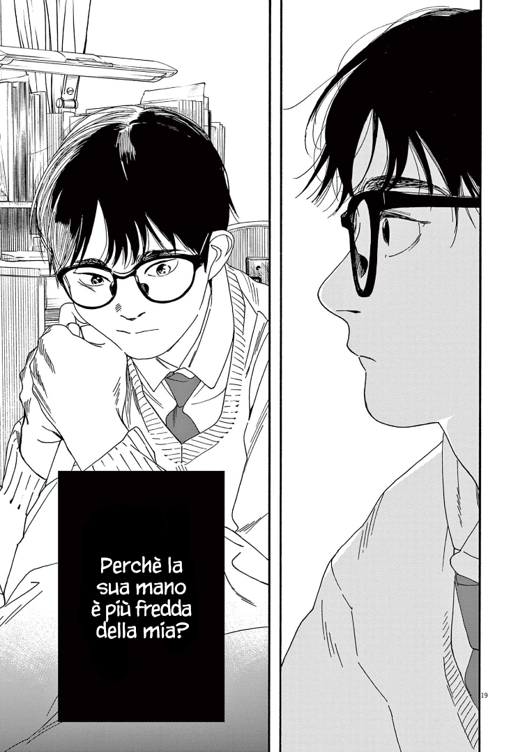 Read Insomniacs After School Manga Online