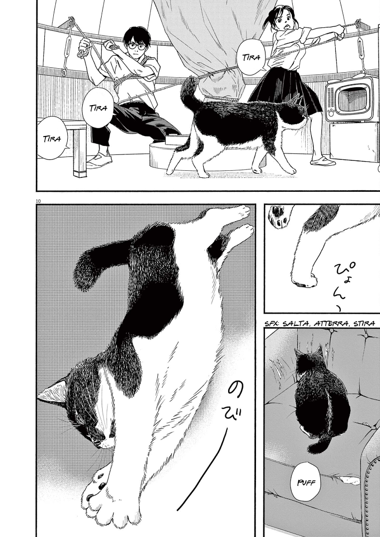 Read Insomniacs After School Manga Online