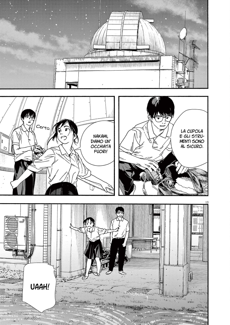 Read Insomniacs After School Manga Online