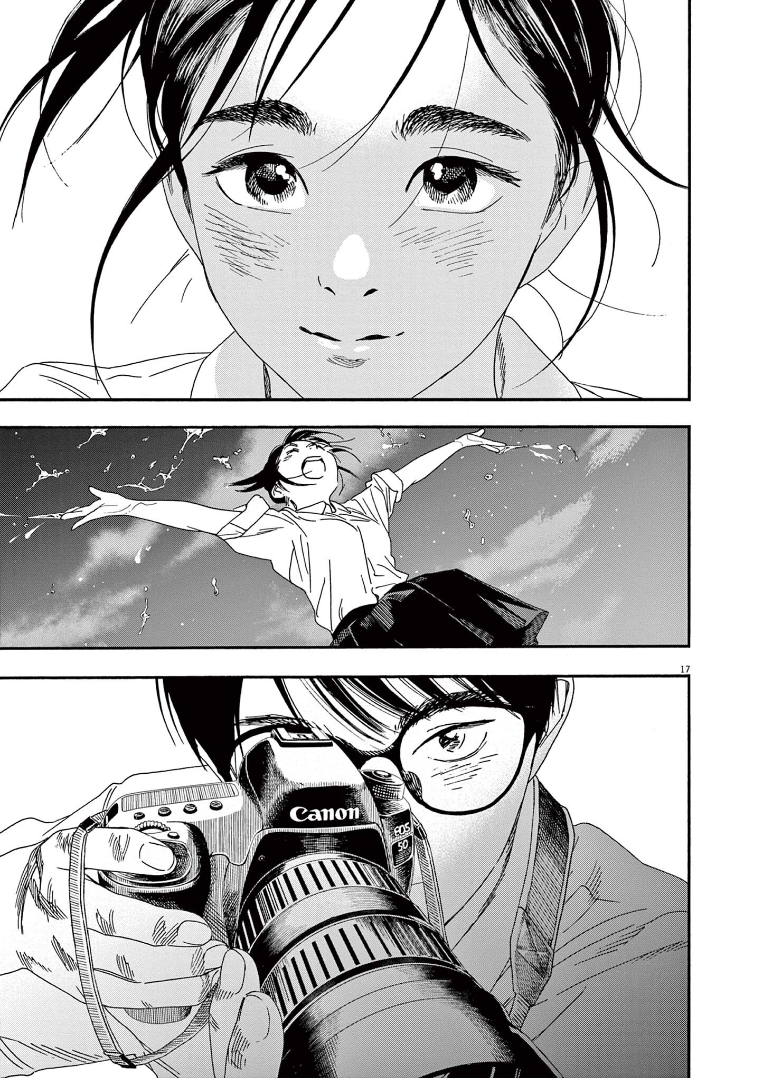 Read Insomniacs After School Manga Online