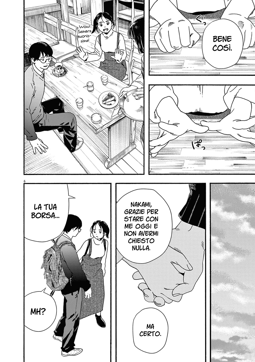 Read Insomniacs After School Manga Online