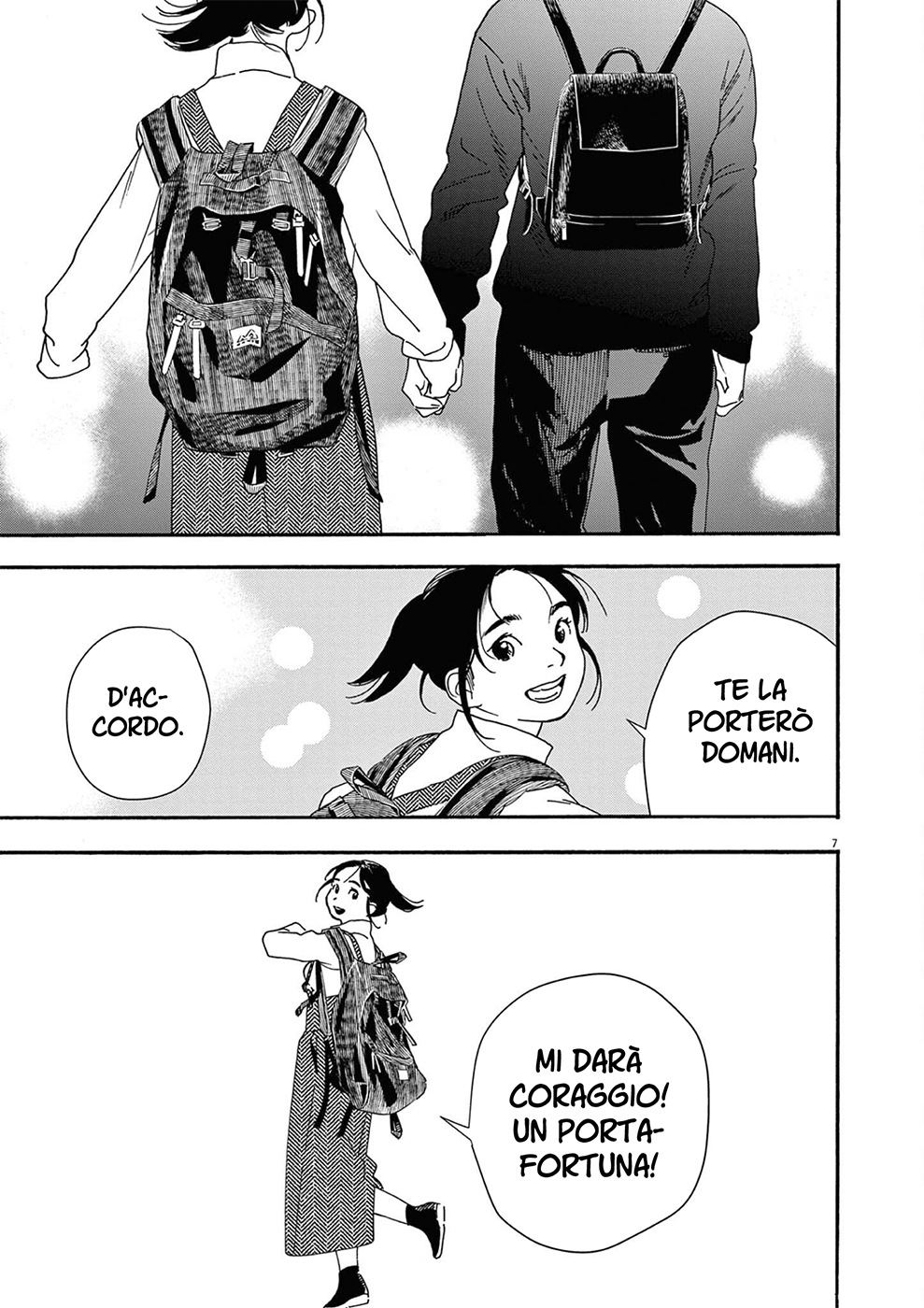 Read Insomniacs After School Manga Online