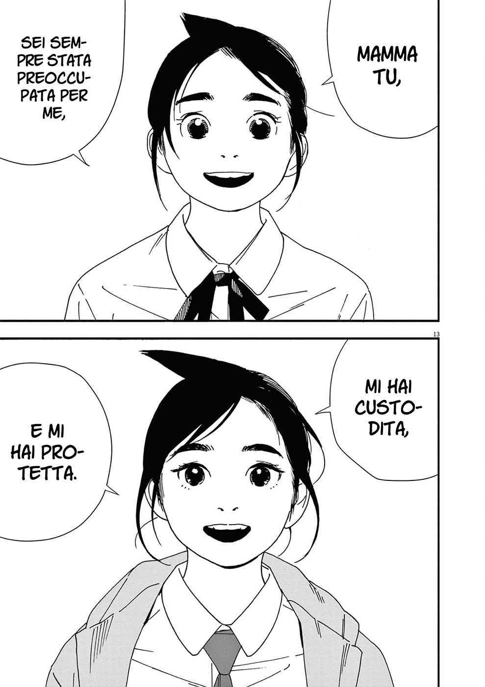 Read Insomniacs After School Manga Online