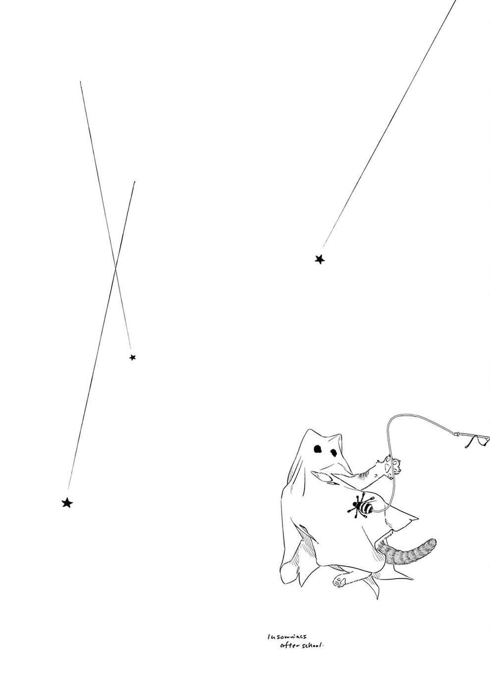 Read Insomniacs After School Manga Online