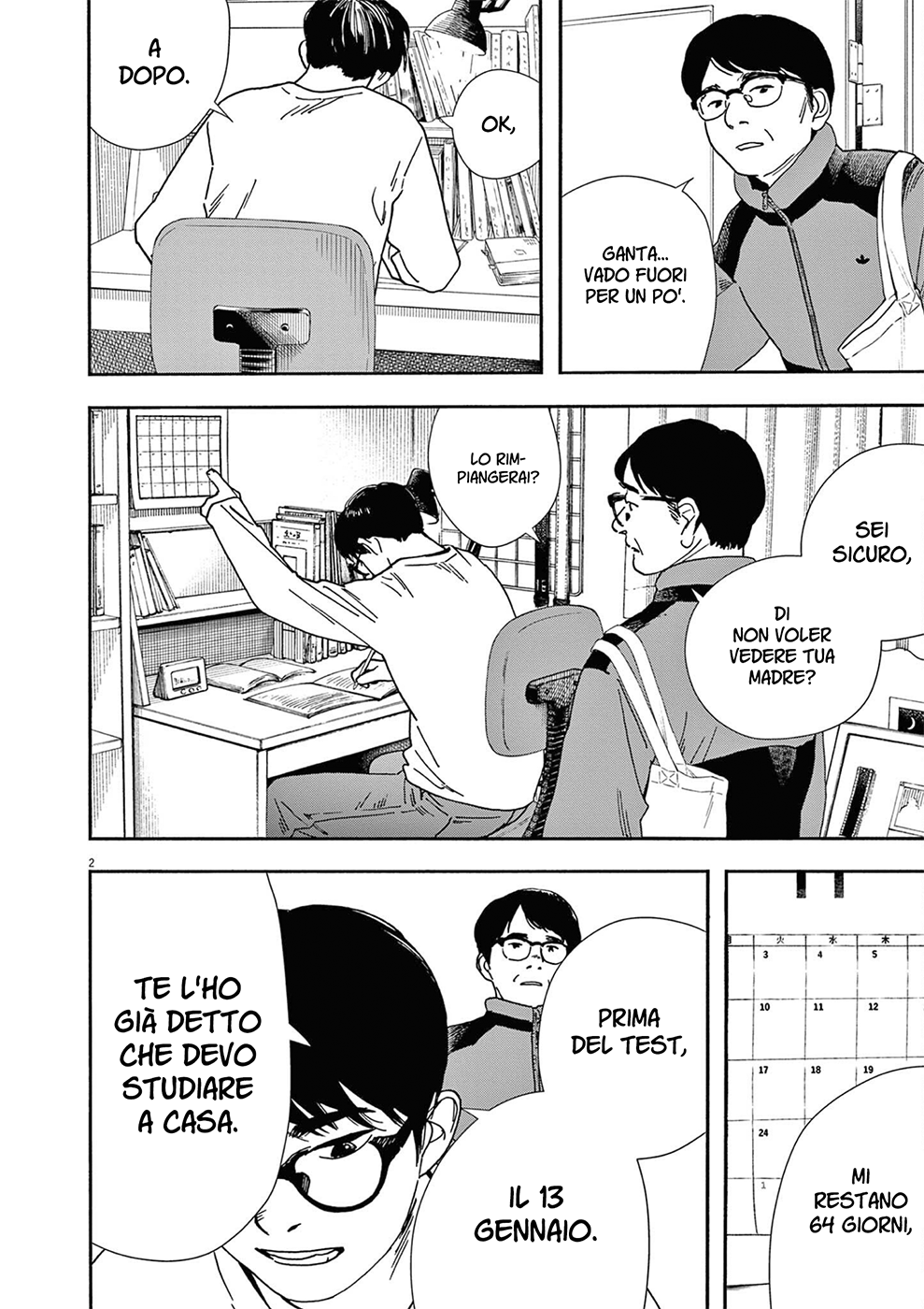 Read Insomniacs After School Manga Online