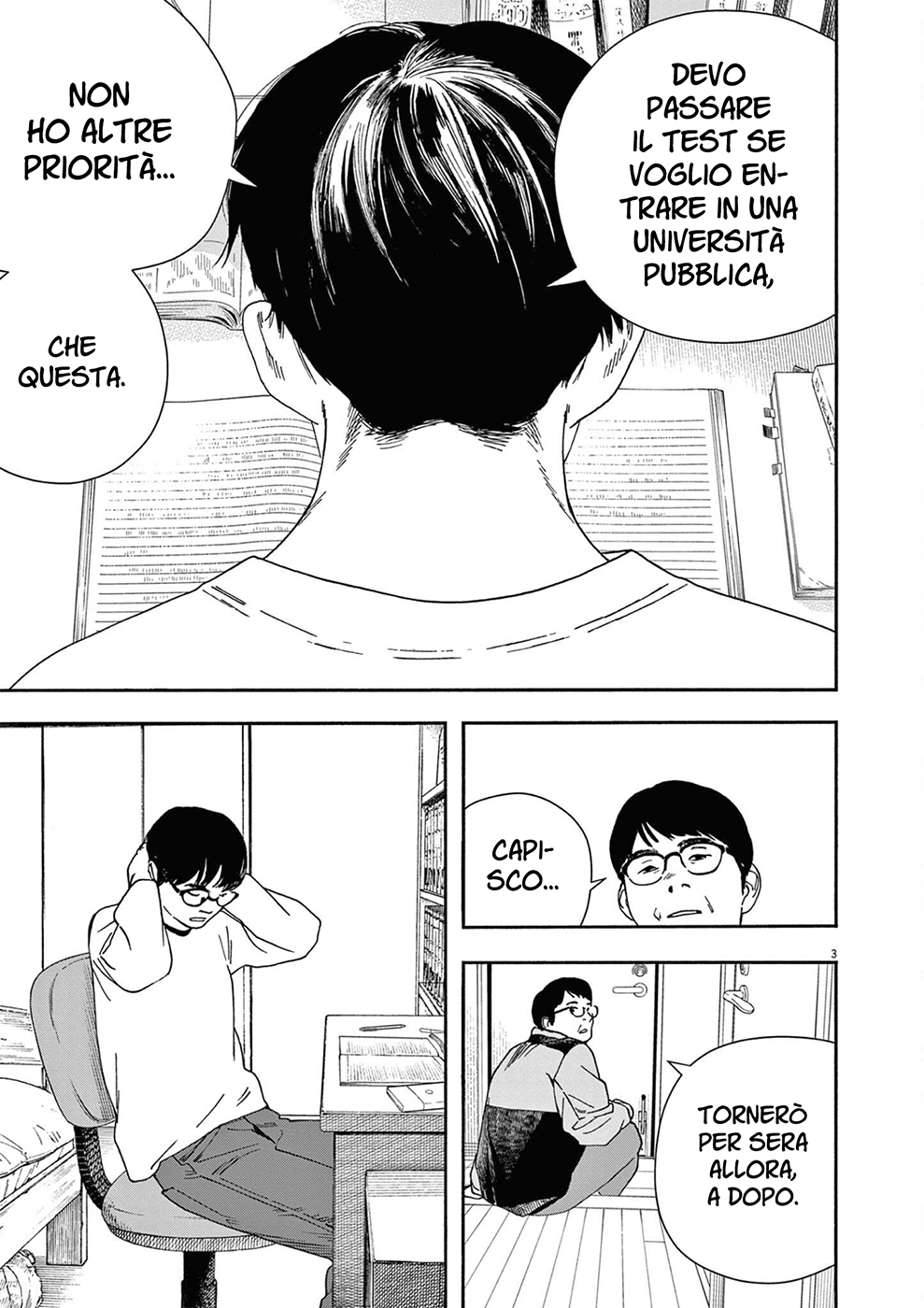 Read Insomniacs After School Manga Online