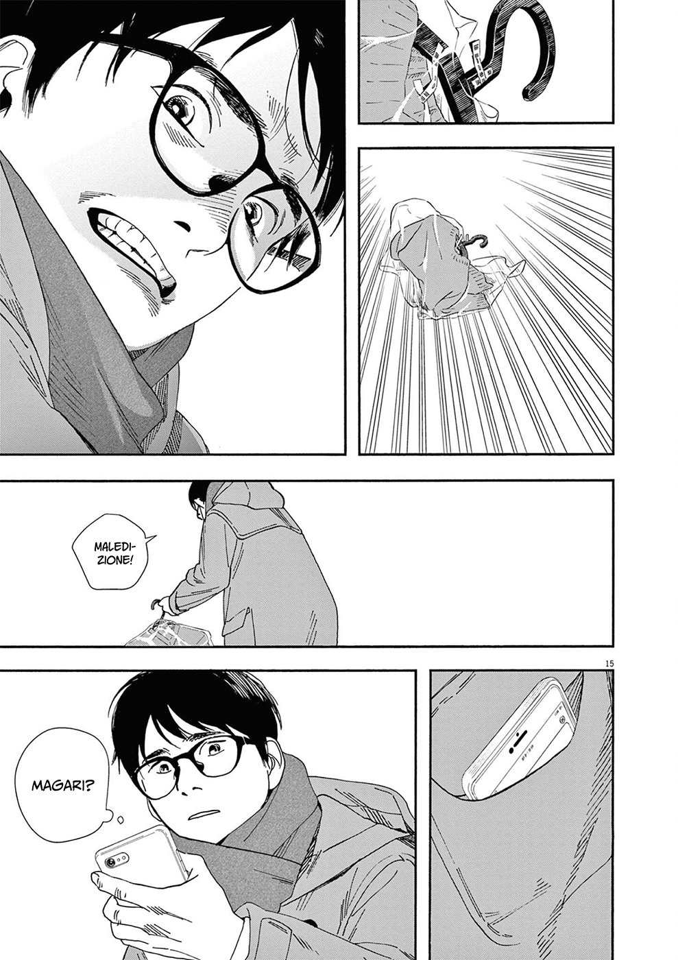 Read Insomniacs After School Manga Online