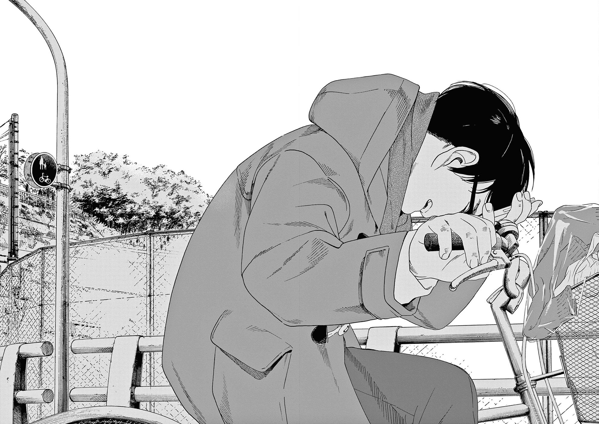 Read Insomniacs After School Manga Online