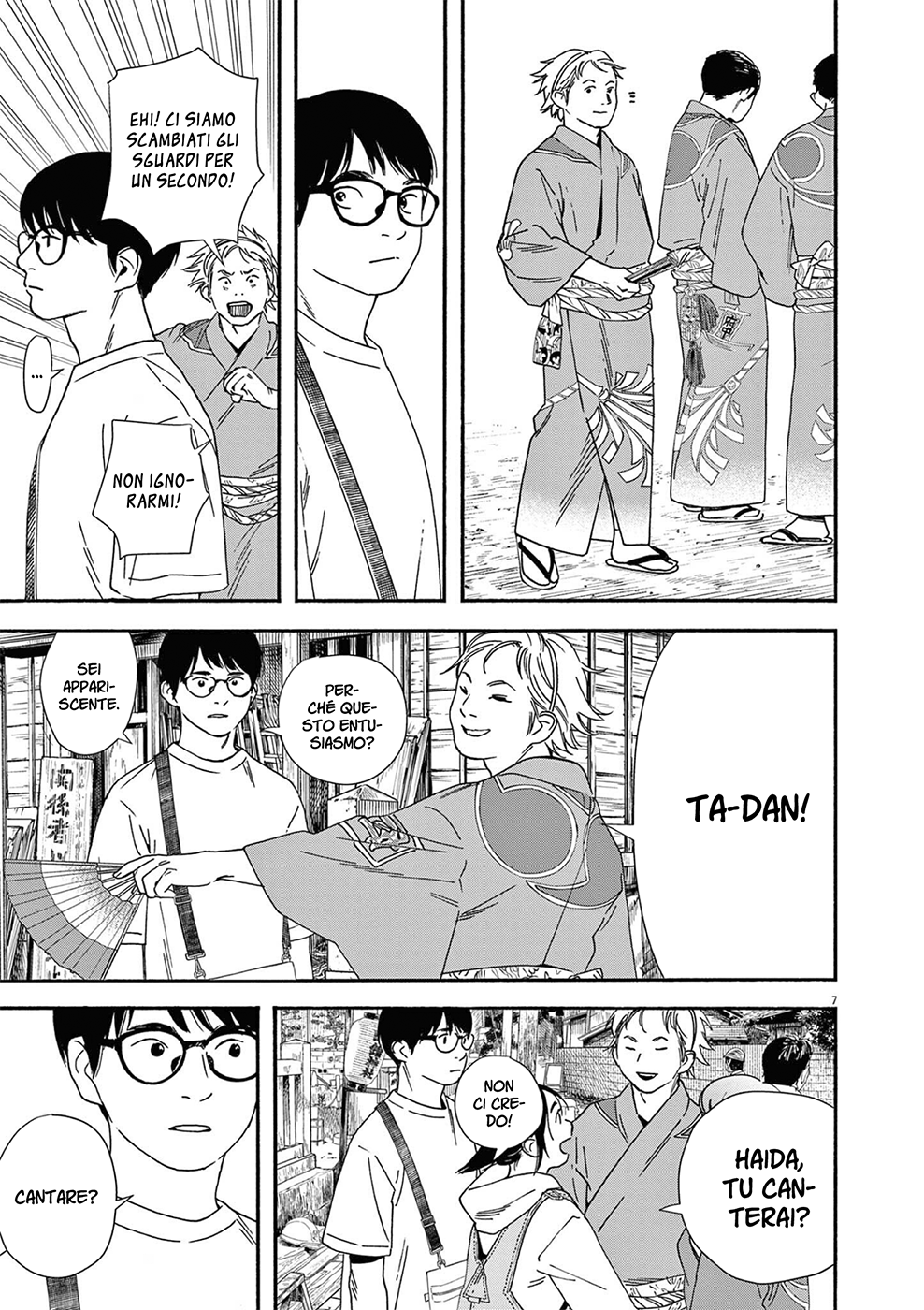 Read Insomniacs After School Manga Online