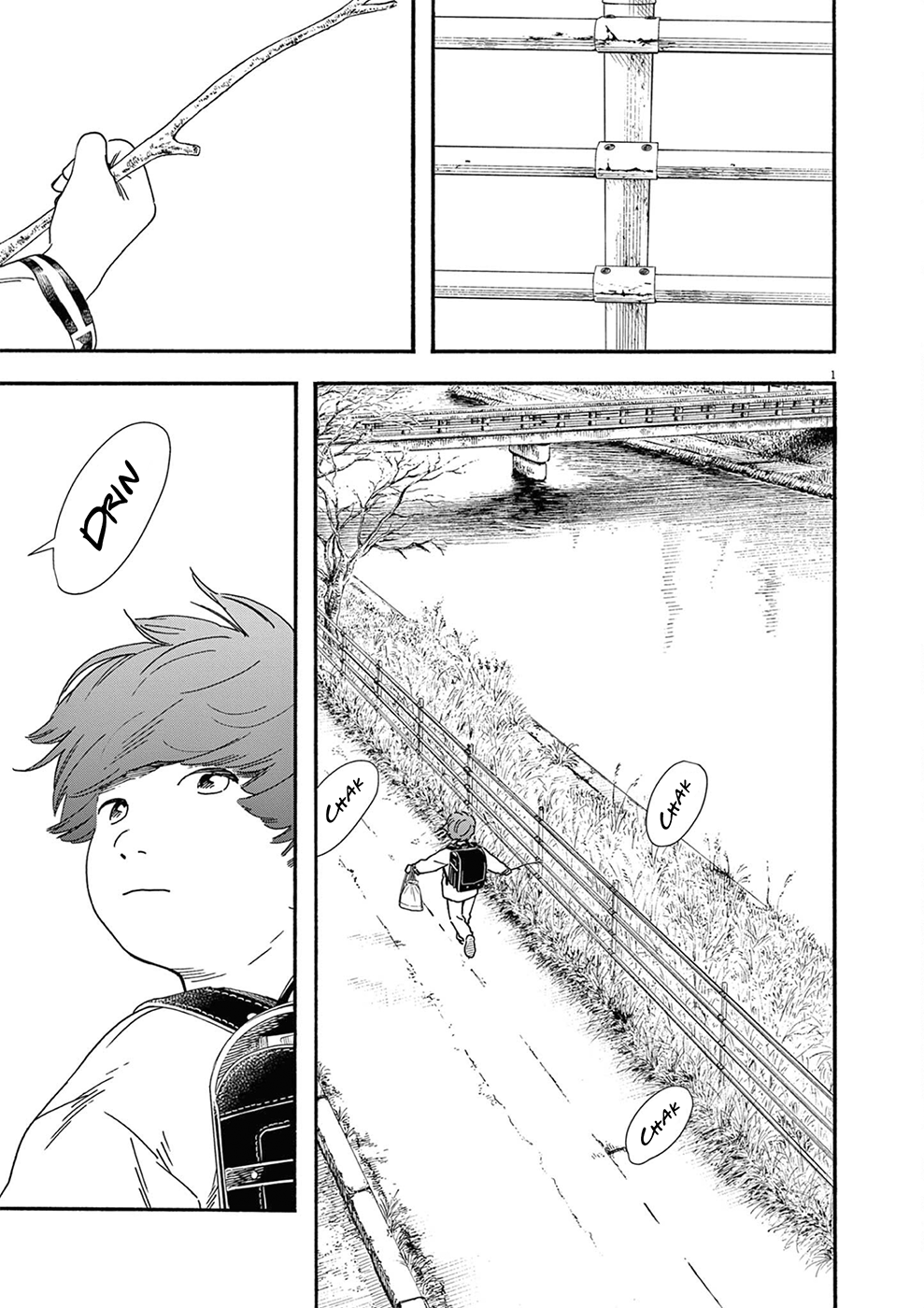 Read Insomniacs After School Manga Online