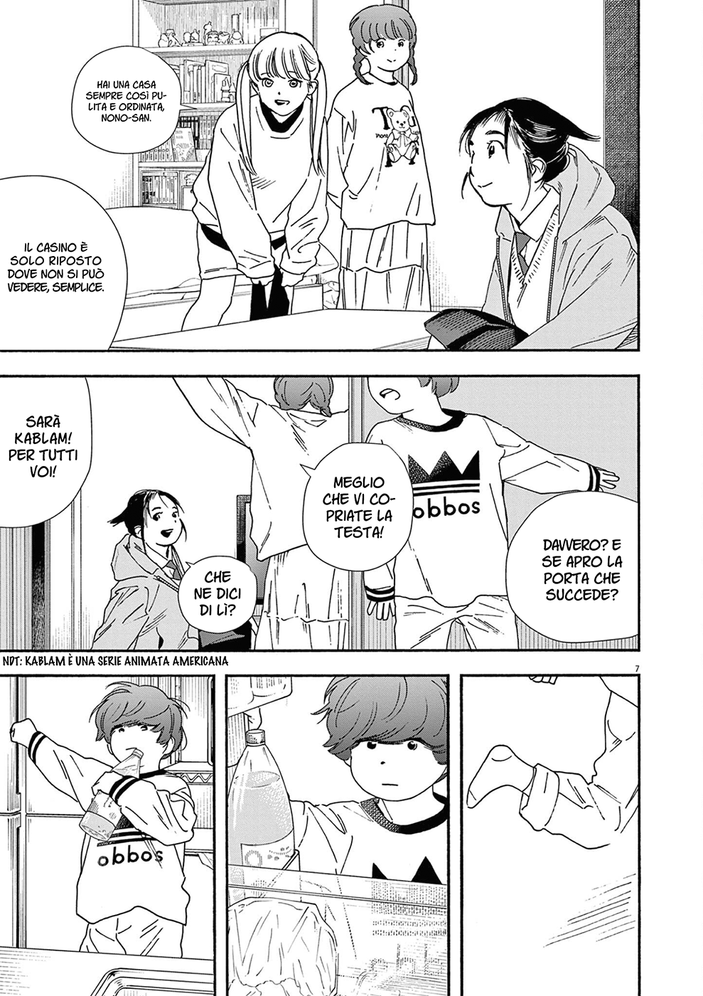 Read Insomniacs After School Manga Online