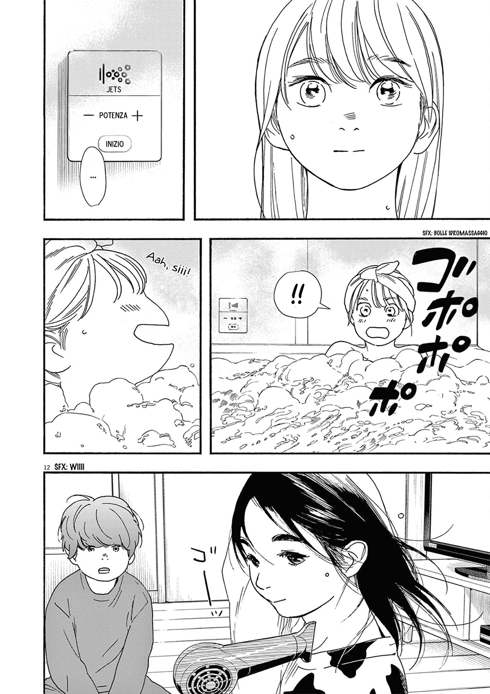 Read Insomniacs After School Manga Online