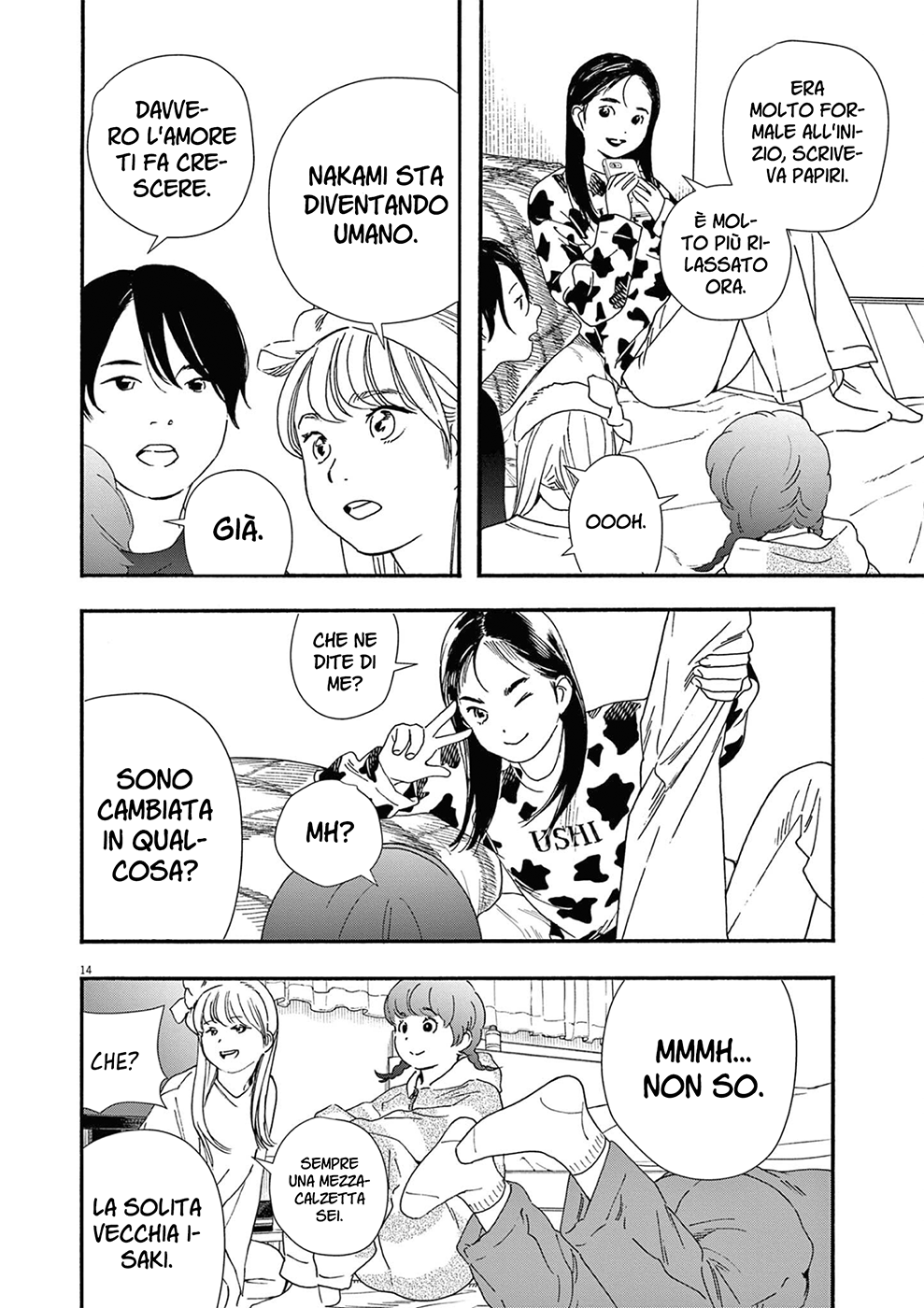 Read Insomniacs After School Manga Online