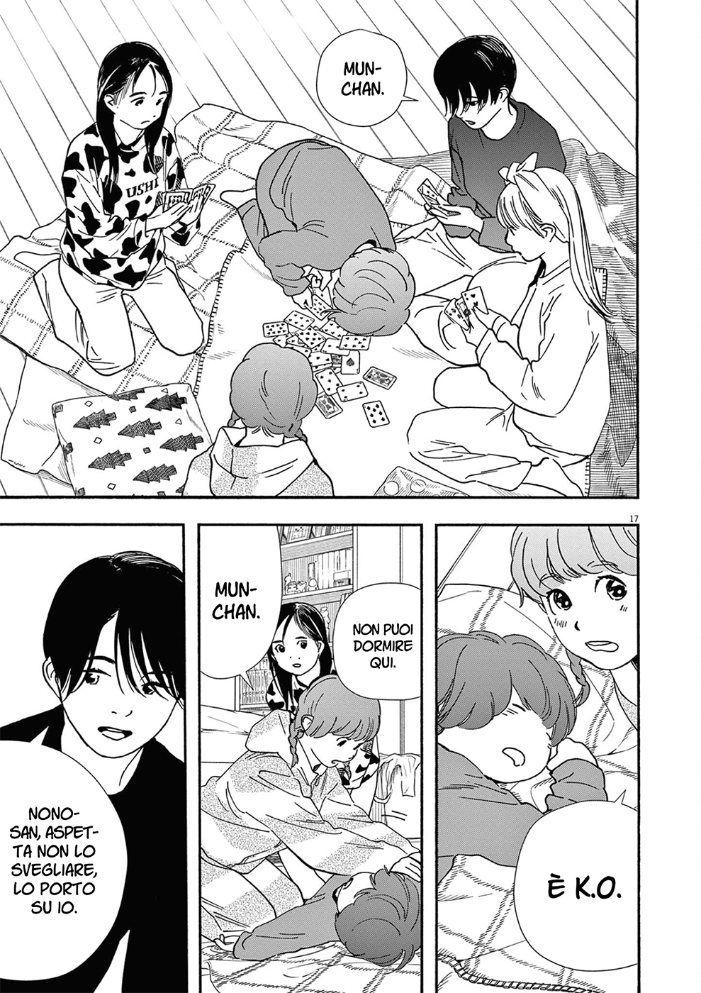 Read Insomniacs After School Manga Online