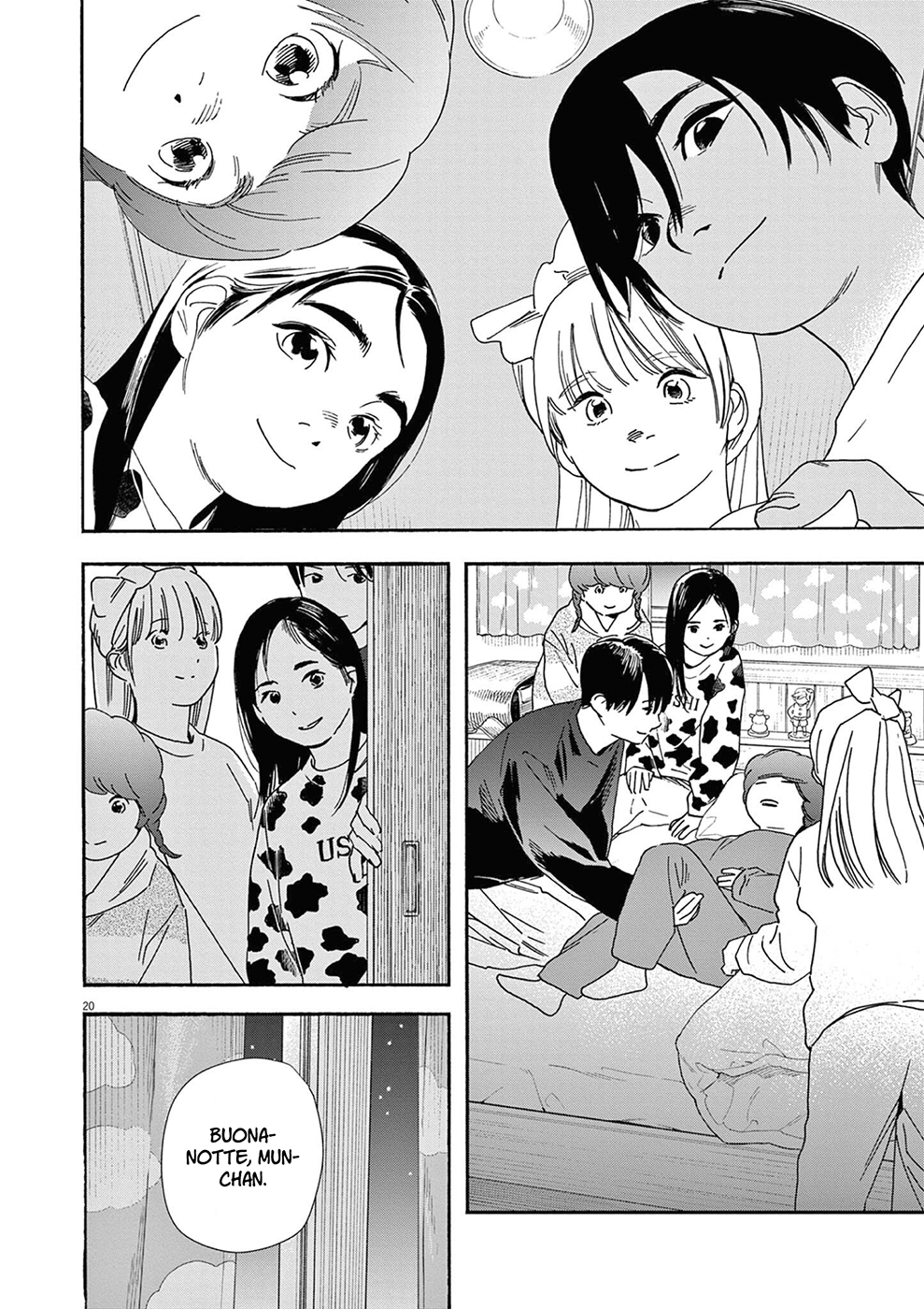 Read Insomniacs After School Manga Online